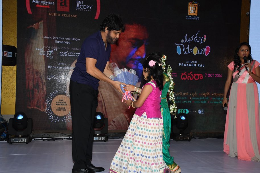 Mana-Oori-Ramayanam-Movie-Audio-Launch